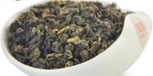 凤庆县兴宇茶业有限责任公司简介