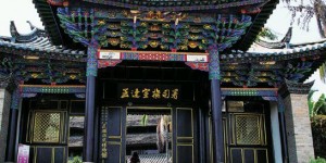 中国普洱茶产业集团生产的傣王陈韵作为泰国皇室成员御用产品