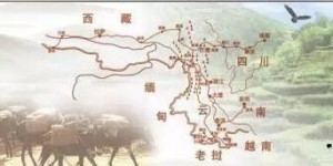 普洱茶文化之魂“茶马古道”