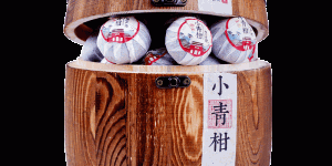 产地直发】班贡新会小青柑普洱茶柑普茶陈皮熟茶茶叶桔橘宫廷特级
