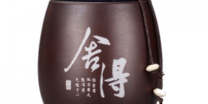 宜兴紫砂茶叶罐七饼普洱茶饼普洱存储罐密封罐家用大号茶叶储茶桶