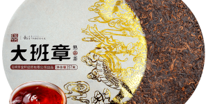 老班章普洱茶熟茶饼357g 8年陈茶云南七子饼茶勐海古树熟普洱茶叶