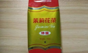 记忆中的“猴王”花茶王者归来