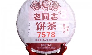 老同志7578熟普饼茶海湾茶业邹炳良配方云南勐海普洱茶熟茶饼357g