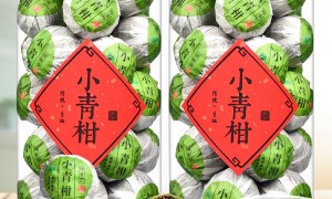 新茶2020小青柑云南普洱茶生晒鲜当季正宗新会糯米香散一罐装250g