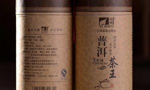 普洱茶陈年老茶 普洱熟茶散茶100克罐装 云南丽江好卖听装