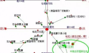 南糯山名寨半坡老寨普洱茶介绍