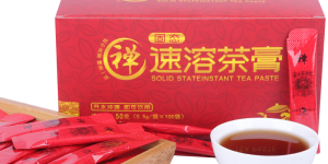 买一送一普洱茶熟茶茶膏浓缩固态茶粉速溶普洱茶膏茶珍浓缩茶茶叶